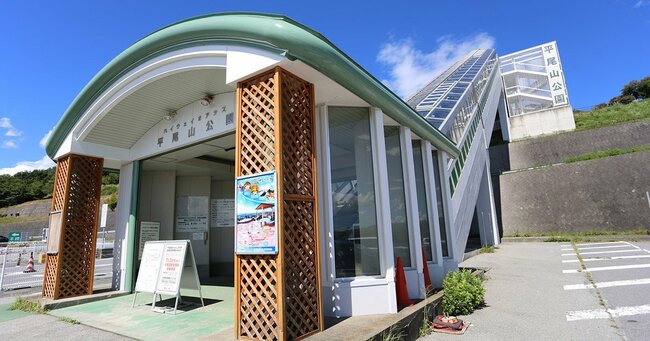 平尾山公園へのエスカレーター