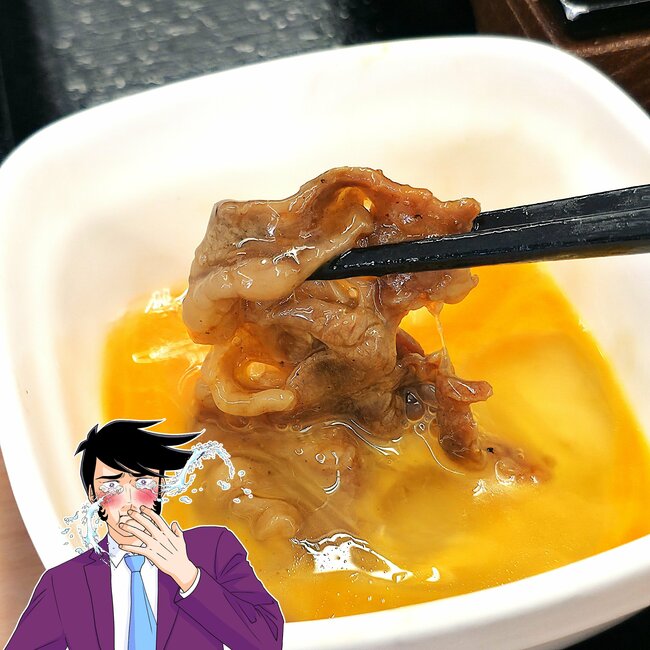 「ご飯一杯じゃ足りない」「うっめぇぞ､こりゃ！」吉野家の“やみつき新メニュー”ウマすぎて白米が止まらないよ…！「リピ確定で」