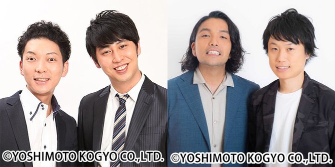 写真:ニューヨークと見取り図