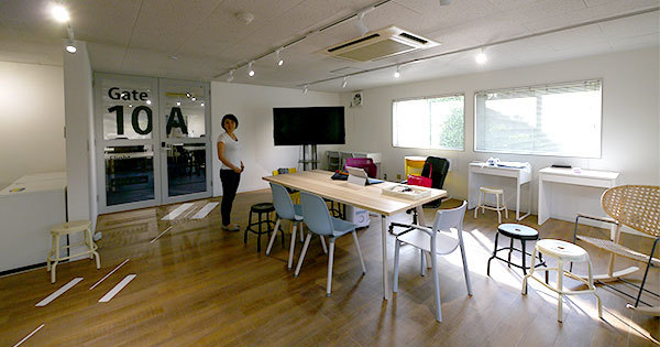 流山市サテライトオフィス「Trist」