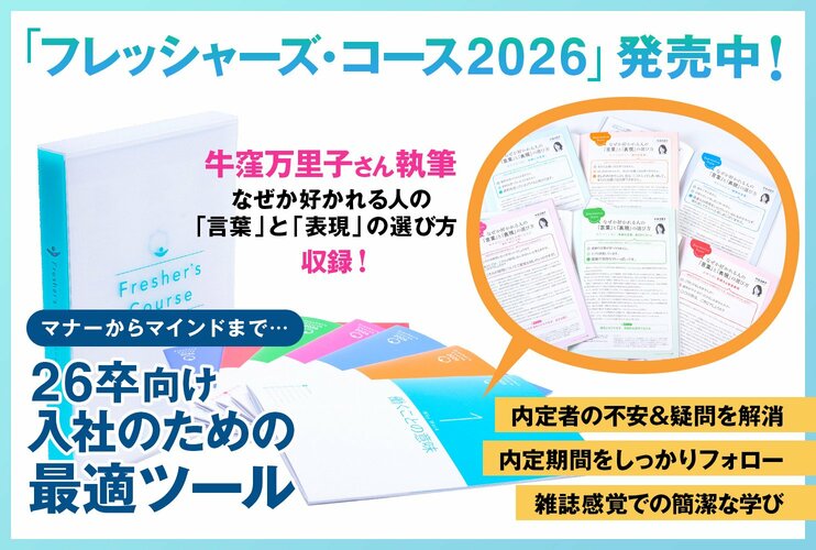 世代間コミュニケーションのギャップをなくすために、私たちはどうすればよいか