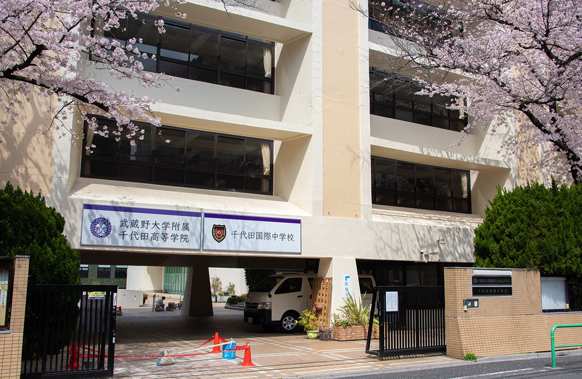 中高一貫校「千代田国際」の初年度入学生74人が期待を寄せる“新しい教育”とは