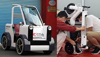 業種業界を超えた共創により高付加価値なものづくりを推進する