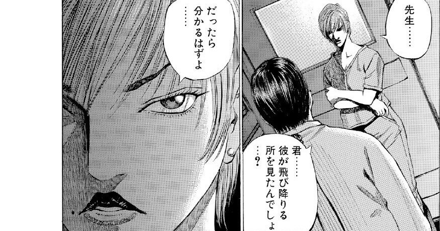 「本当に死にたい人は…」屋上から飛び降りた男は何を望んでいたのか？→ベテラン看護師の言葉が胸に刺さる【マンガ】