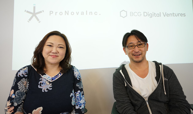 岡島悦子、平井陽一朗