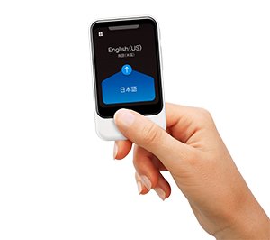 ドラえもんの「ほんやくコンニャク」を具現化したAI通訳機「ポケトーク」。その開発プロジェクトは18年前にスタートしていた