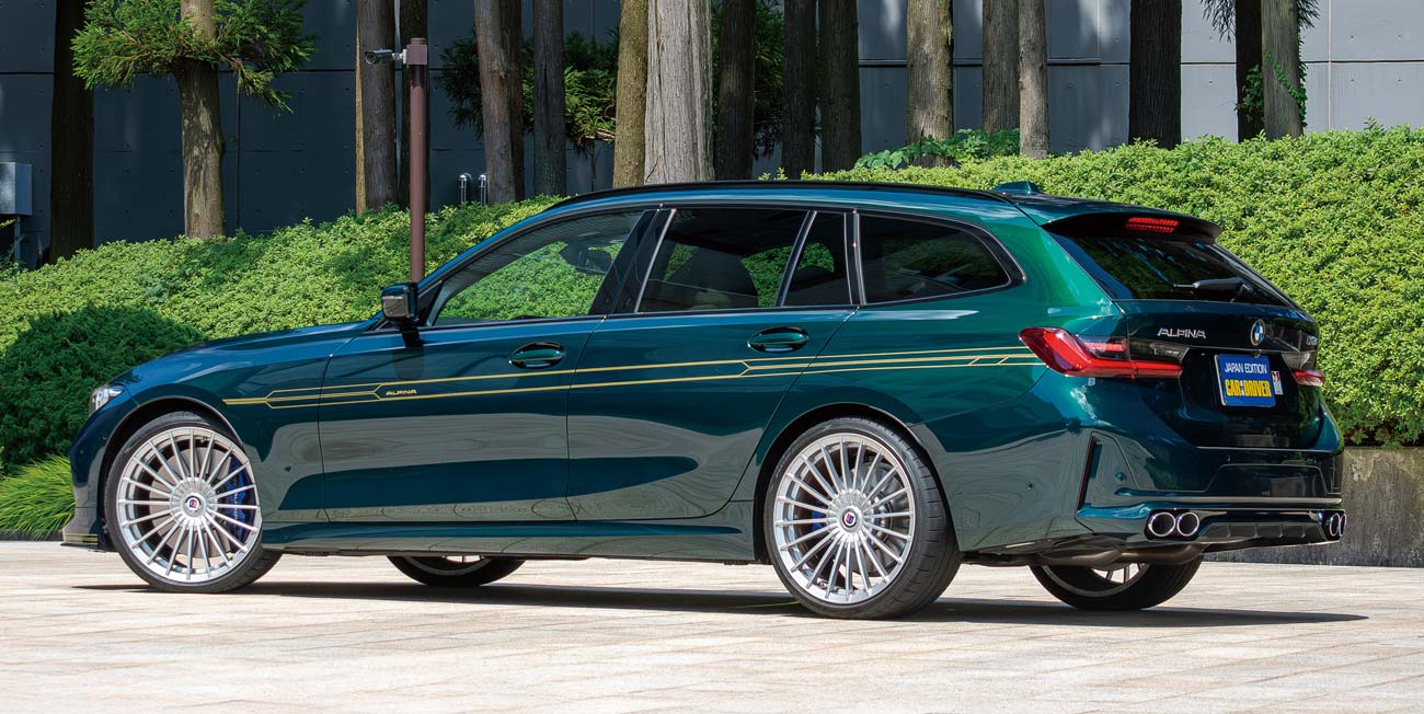 アルピナ・D3 Sツーリング オールラッドリアビュー