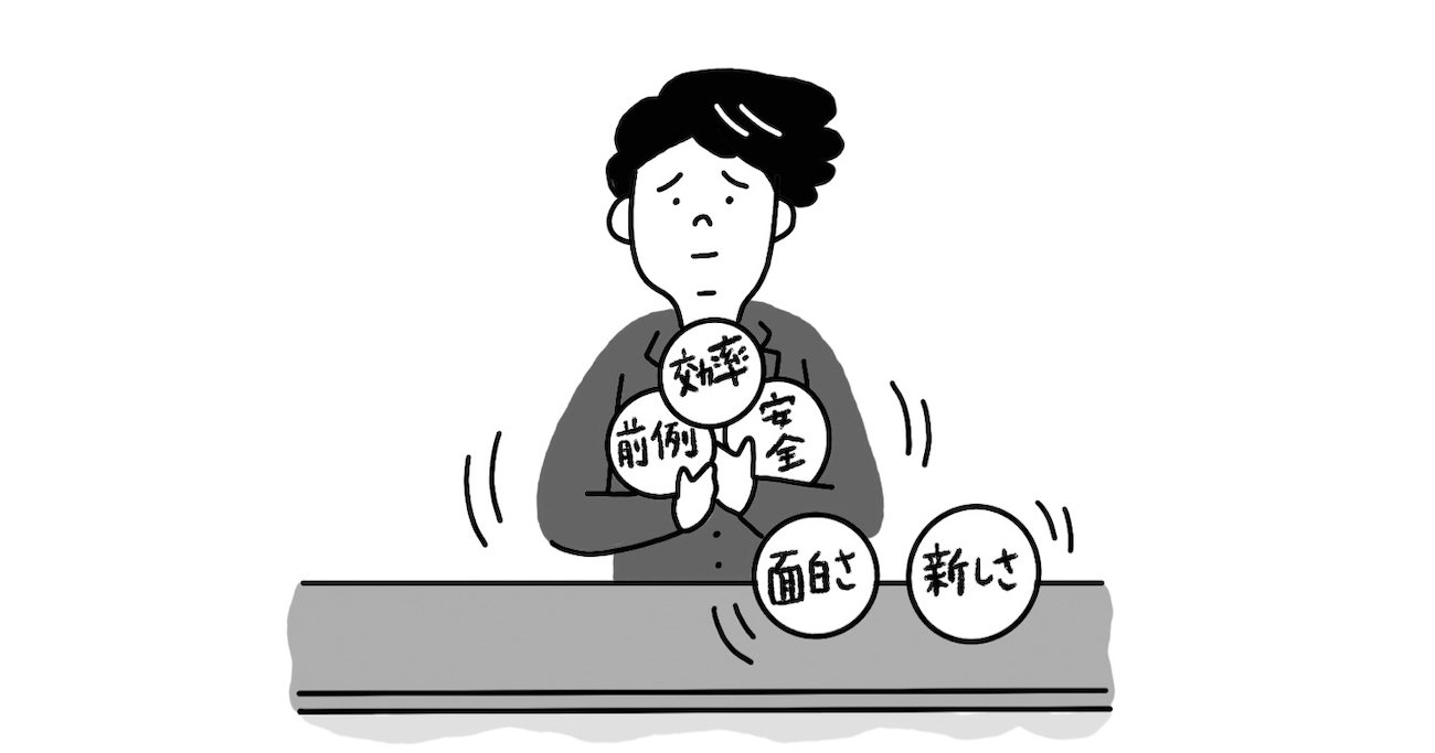 仕事をつまらなく感じて「人が辞めていく職場」が軽視している「本当は大切なこと」・ベスト1