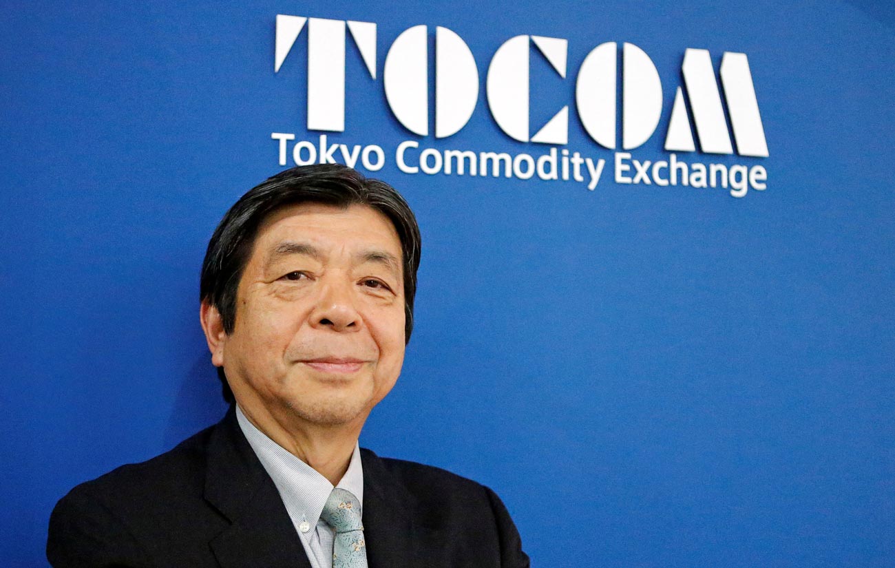 5月下旬の取締役会で「オフレコ退任表明」を行った東京商品取引所の浜田隆道社長