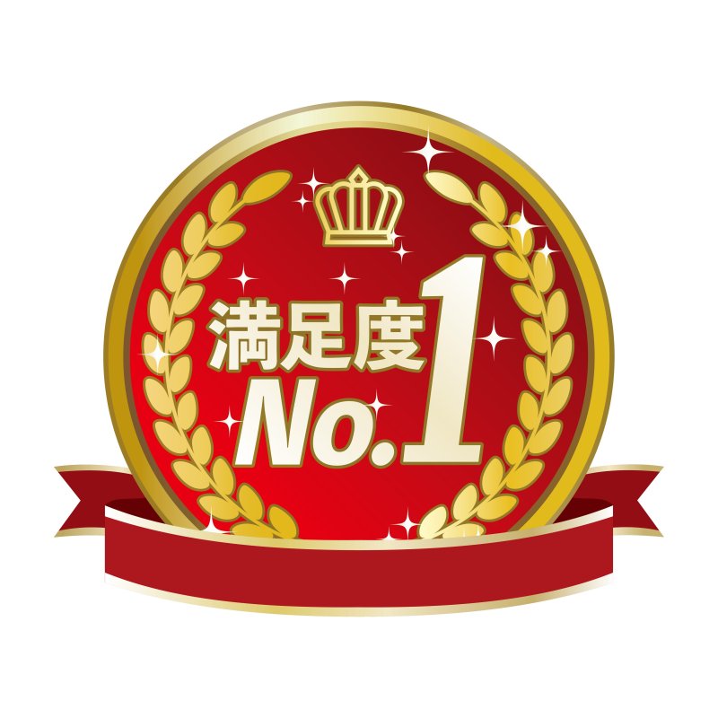 売れるランディングページ(LP)にするために、入れるべき「裏付けとなる証拠」とは?