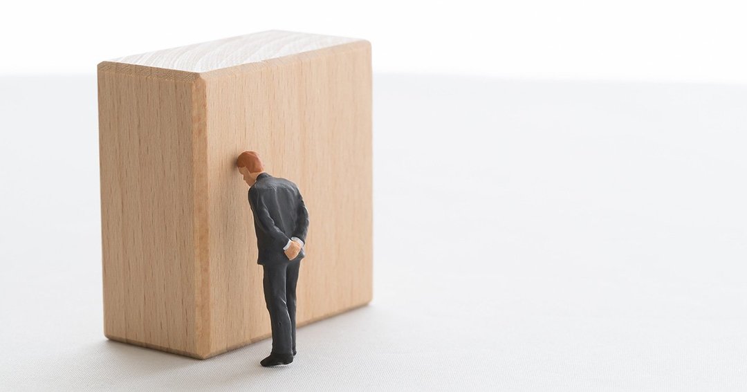 あなたの「しんどい」は「失敗が怖い」から<br />生じているのかも