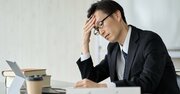 【データは語る】定年前、50代に転職して満足できる人、後悔して終わる人を分ける決定的な差