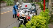 「なんで俺だけ！みんなスピード出してるじゃん…」スピード違反の取り締まりに「グレーゾーン」はあるの？