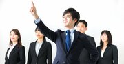 「いいアイデアが見つかったら起業する！」→経理のプロのアドバイスが、ぐうの音も出ない正論だった！