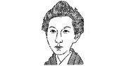 「父の借金を返すために、私は小説を書くしかなかった」…切なすぎる文豪とは？