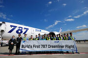 ボーイング787とＬＣＣ（格安航空会社）「2つのイノベーション」が空の旅を変える
