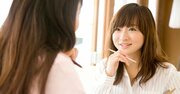 頭のいい人が「話すのが苦手な人との会話」で絶対に注意する2つのこと