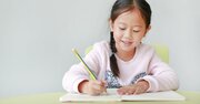 【ガミガミ言わなくても勝手に勉強する子になる】ための3つのステップとは？【書籍オンライン編集部セレクション】