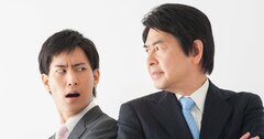 ダメな上司は「ダークサイド・スキル」で刺せ！修羅場で使える“だまし討ち”のテクニック【書評】