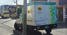 ヤマト運輸がEV6500台を追加導入、“脱炭素化の次”に狙う「新たな飯のタネ」とは？