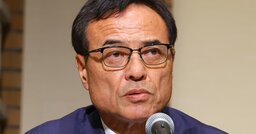 【横浜翠嵐高校】華麗なる卒業生人脈！サントリーHD前会長の新浪剛史、『あさが来た』脚本家・大森美香、写真家の土門拳…