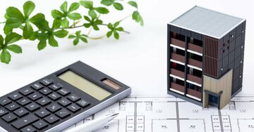 「どうかしている」「勧められない」FPが酷評!マンション価格高騰でも“絶対に使ってはいけない”住宅ローンとは?