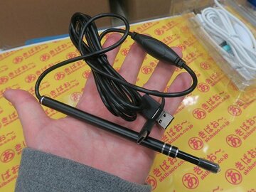 スマホ画面を見て耳かきができるUSBマイクロスコープが1650円