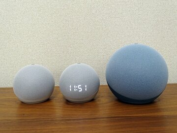 球形になった第4世代Echoをレビュー、ガジェットからオーディオ機器へと変貌