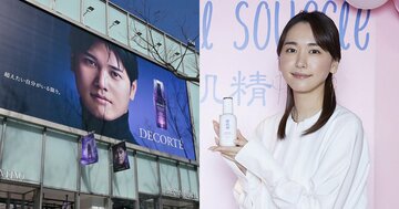 化粧品“真の勝者”は?コーセーとポーラが世界最大手のロレアルに決して負けない強み【楽ちん理解決算書】