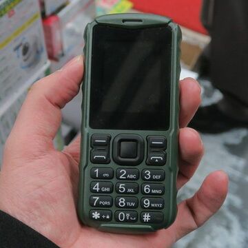 タフネス風デザインに変身！ 1600円のBluetoothスマホ子機