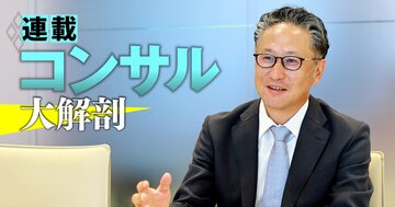 PwCコンサルが「2桁成長」を継続中、新代表が明かすAI活用の鍵は？コンサル駆逐論は一蹴