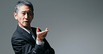 相手にしてはいけない「無神経な人」に共通する“4つの特徴”【書籍オンライン編集部セレクション】