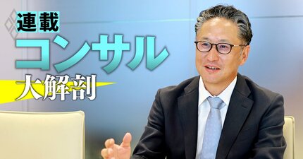 PwCコンサルが「2桁成長」を継続中、新代表が明かすAI活用の鍵は？コンサル駆逐論は一蹴