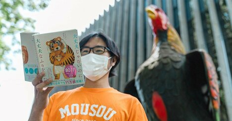 人気ライターの「コロナ禍で大丈夫じゃないのに大丈夫なふりをしたこと」ベスト3