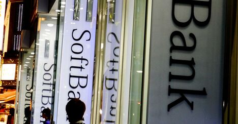 ソフトバンク株が示す日本企業の「意外な」株主還元