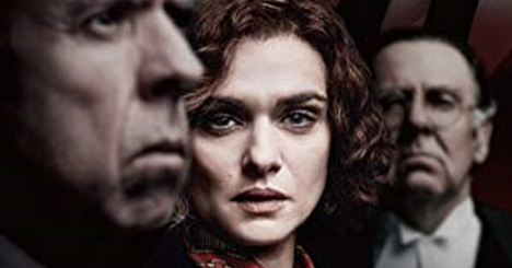 映画『否定と肯定』でわかったホロコースト否定論者と戦うことの難しさ[橘玲の世界投資見聞録]