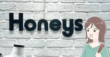 「1枚でもあったかくて着やすい」ハニーズの“ぽかぽかトップス”ゆったり着られて体型カバーもバッチリです！「別のカラーも欲しくなりました！」「体の線を拾わないからスッキリ見える」