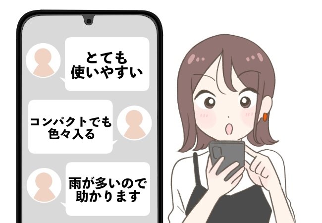 「雨が多いので助かります」3COINSの“天才が考えたバッグ”ぬれた傘をそのまま突っ込めて超便利！「コンパクトだけど色々入る」「通勤などに使ってます」《購入レビュー》