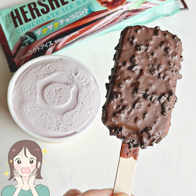 他のバッグが使えなくなった…!しまむらの“保冷できるショルダーバッグ”が便利すぎる!アイスが20分たっても溶けないし、暑さ対策もできて天才!
