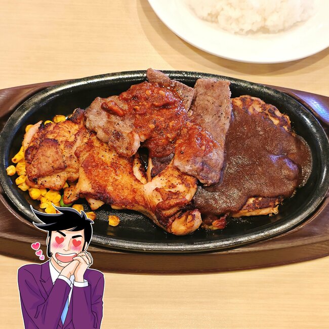 ガッツリ感がハンパないって…!ガストの「肉まみれプレート」1度にステーキ×チキン×ハンバーグが味わえて幸せすぎる!