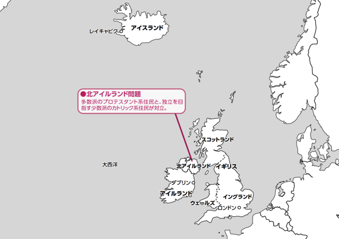 イギリス地図