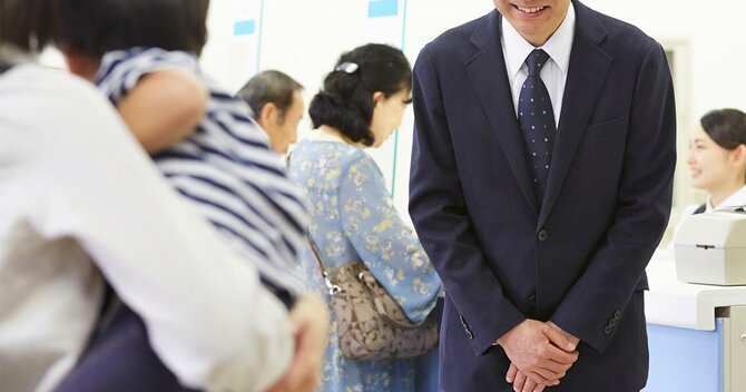 メガバンク行員