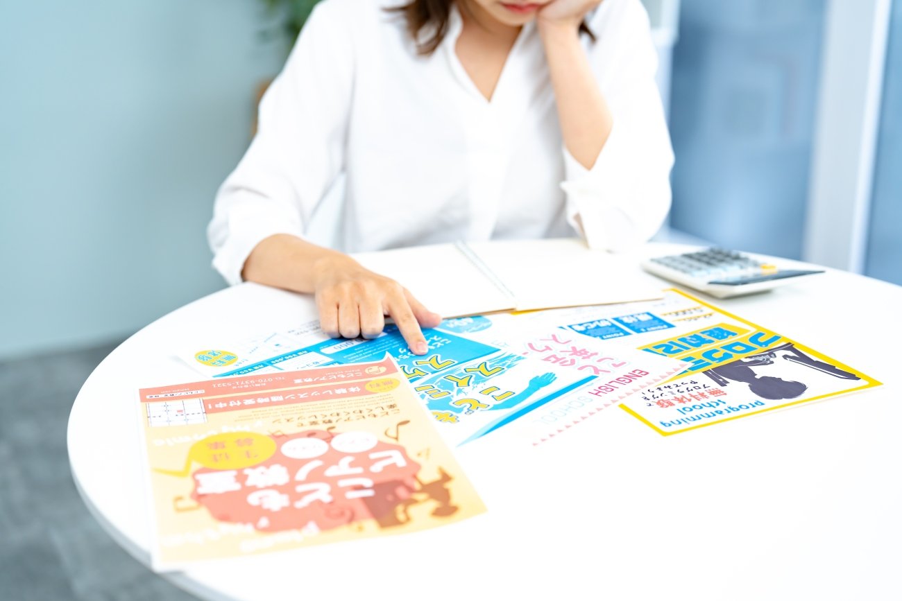大事そうで実は不要! 「捨てるべき紙」と「残すべき紙」の決定的な違い