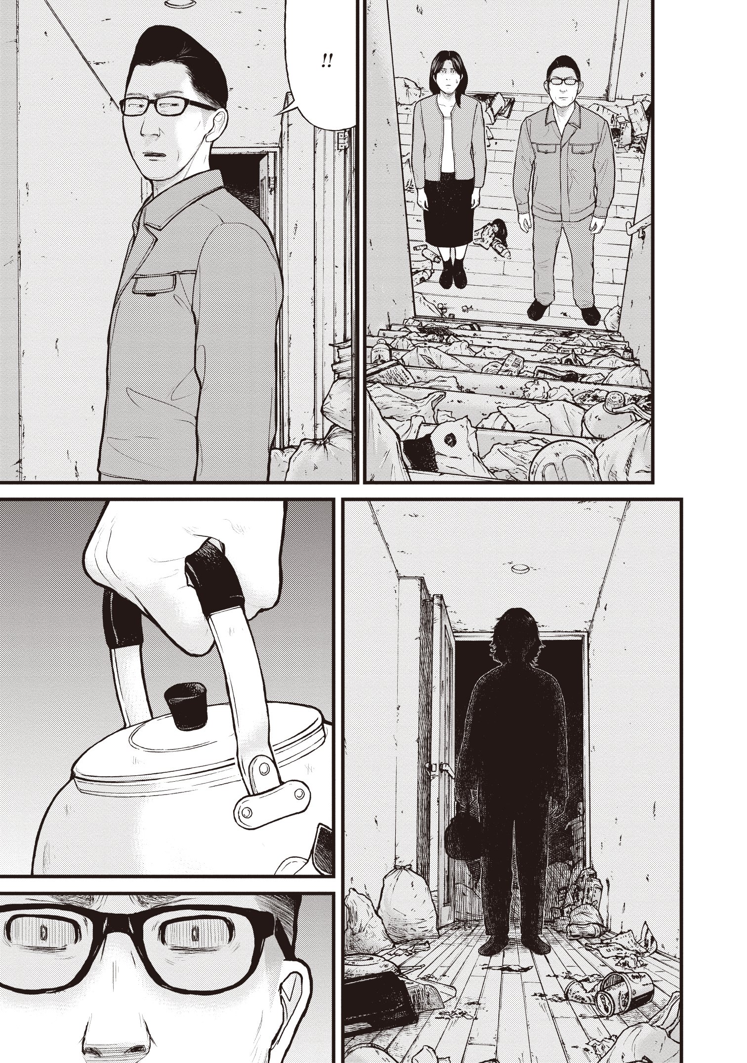 『「子供を殺してください」という親たち』原作：押川剛 漫画：鈴木マサカズ／新潮社