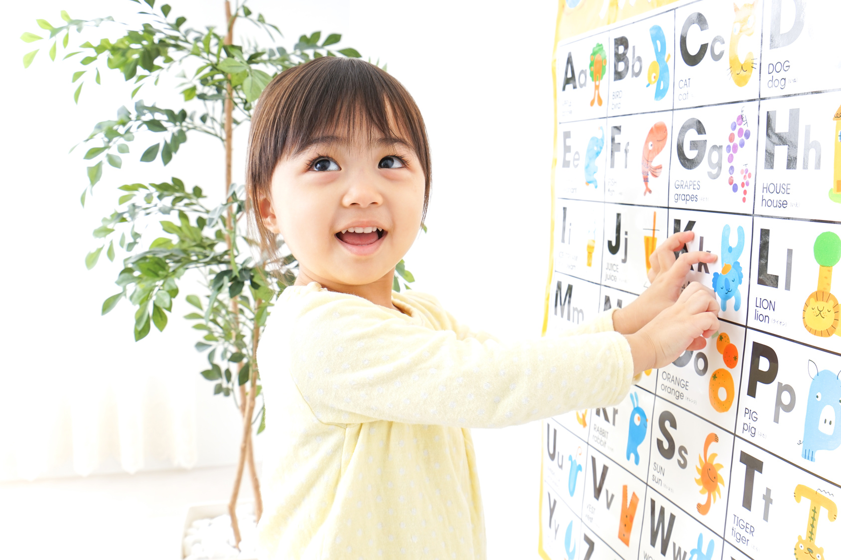 1日1分の習慣で英語が話せる！話題の「1分間英語音読」とは？