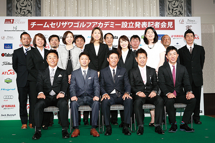 プロゴルファー、芹澤信雄<br />「僕を踏み台にして越えていけ」
