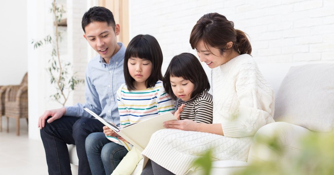 子どもが本を読むようになるには、どうしたらよいのだろうか? Photo:PIXTA
