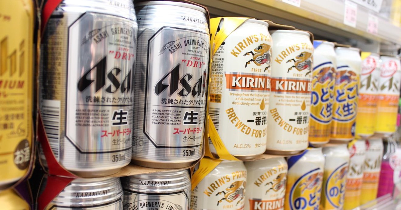 キリンビールが あるヒット商品 で月次業績キープ 他3社は前年割れ ビール 10月度 業界天気図 コロナで明暗 月次版 業界天気図 ダイヤモンド オンライン