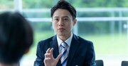 仕事で「やらかした」とき、つい口にすると一発で信頼をなくす“地雷発言”ワースト1