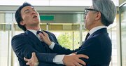 こりゃ稲盛和夫流をマネしても意味ないわ…「朝礼で経営理念を唱和する企業」が残念すぎるワケ